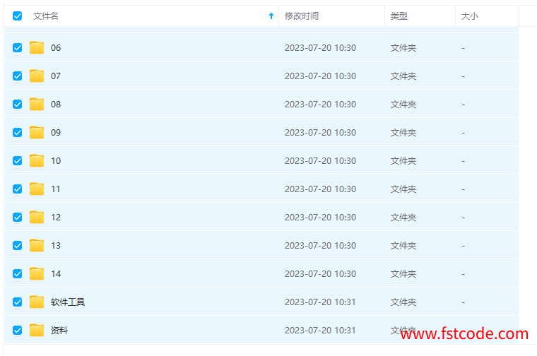 [35]M2AY6GK}EF5}0CT9ZQ7.png